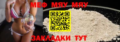 хмурый Кулебаки