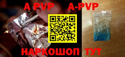 прущая мука Кумертау