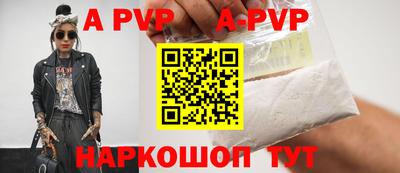 кристаллы Кунгур