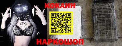 прущая мука Кумертау