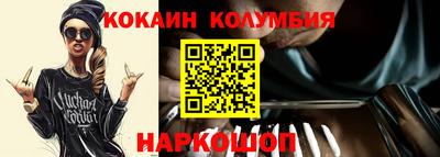 прущая мука Кумертау