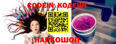 прущая мука Кумертау