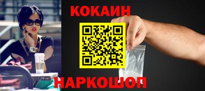 прущая мука Кумертау