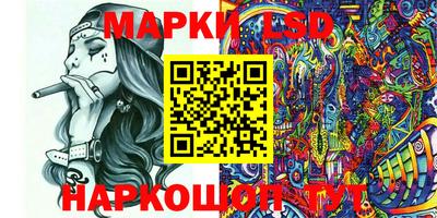 кристаллы Кунгур