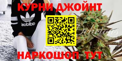 кристаллы Кунгур