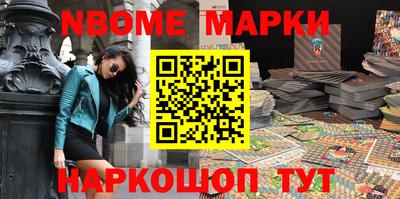 кристаллы Кунгур
