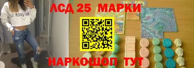 хмурый Кулебаки