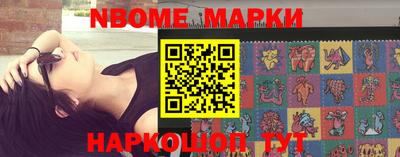 хмурый Кулебаки
