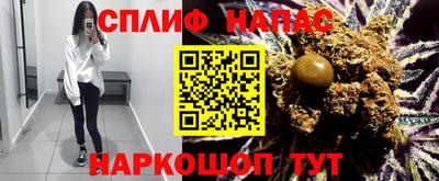 прущая мука Кумертау