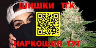кристаллы Кунгур