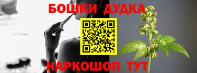 прущая мука Кумертау