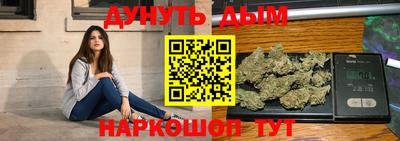 кристаллы Кунгур