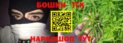 кристаллы Кунгур