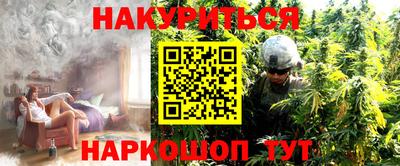 прущая мука Кумертау