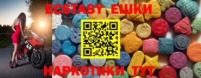хмурый Кулебаки