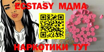 прущая мука Кумертау