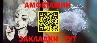 прущая мука Кумертау