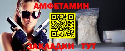 прущая мука Кумертау