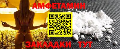 хмурый Кулебаки