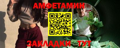 кристаллы Кунгур