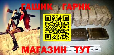 прущая мука Кумертау