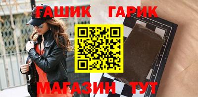 прущая мука Кумертау