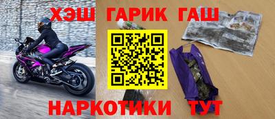 хмурый Кулебаки