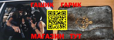 хмурый Кулебаки