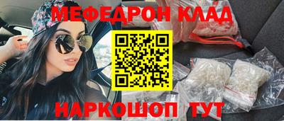 хмурый Кулебаки